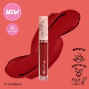 ROUGE A LEVRES LIP DIVINE - MOIRA - 017