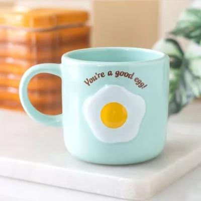 TASSE - TU ES UN BON OEUF 