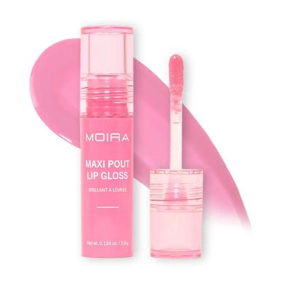 GLOSS A LEVRES JUCY - MOIRA 
